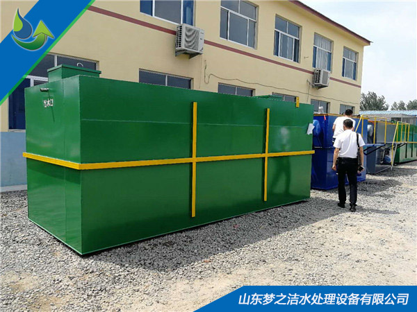 農村生活污水處理設備