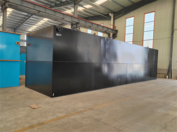 一體化污水處理設備